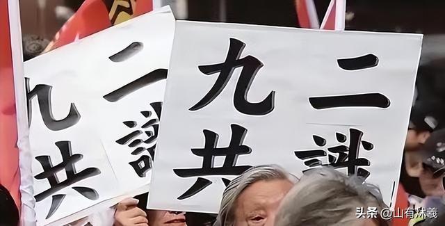 刚宣布参选国民党主席，郝龙斌就向大陆喊话，暴露出真面目