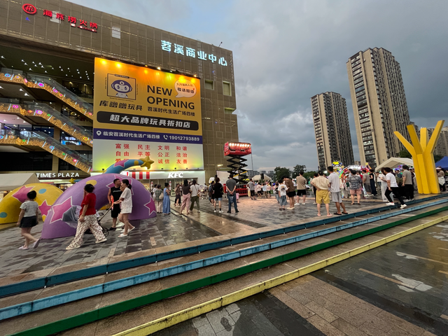 时代晚风夜市2.0开箱！夏日生活焕新颜！