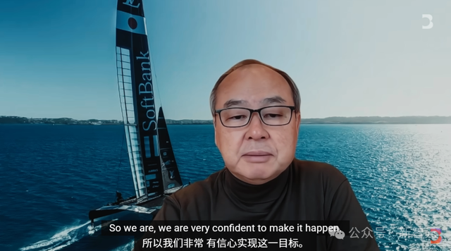 星际之门内部惊人曝光：40万块GPU！奥特曼千亿豪赌险把电网干崩