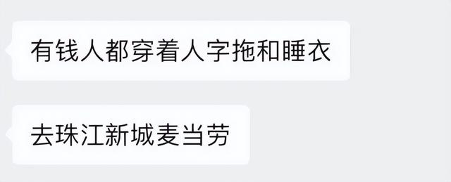 花胶猪脚灵芝 2025年灵芝花胶煲猪骨汤的功效