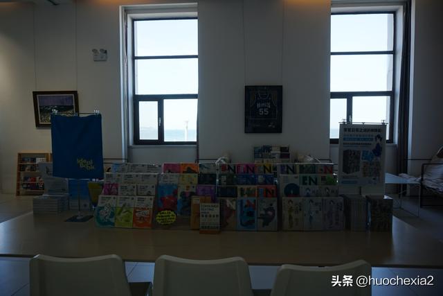 坐着高铁去看海（五）——藏在美术博物馆里的一家书店