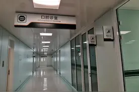 【医疗机构】解放军总医院主要临床科室——口腔科情况介绍图片