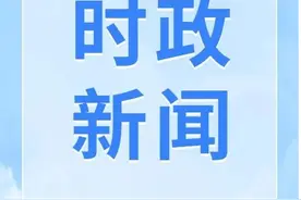 张晓光张胜利王国忠曾德超参加义务植树活动图片