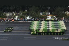 中国宣布重磅消息，成功试射洲际导弹，辽宁舰或有特殊使命图片