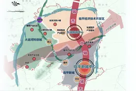 临平区国土空间总体规划正式获批图片