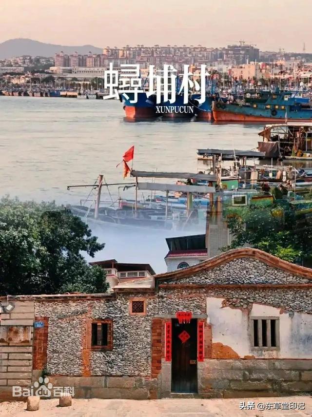 簪花围里的千年渔村：泉州蟳埔村沉浸式体验全攻略