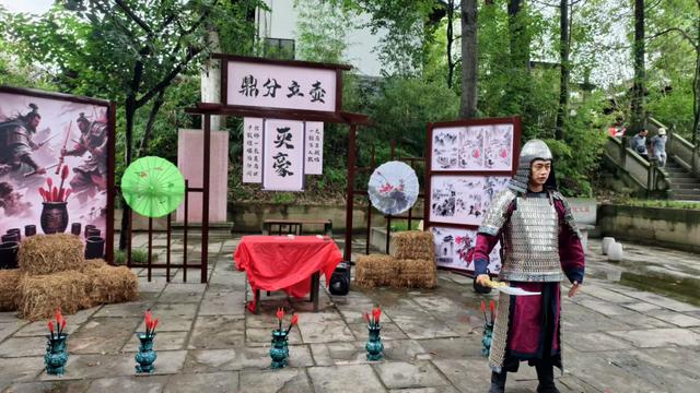 昭化古城文旅“上新”了 沉浸式实景剧本杀《蜀汉峰烟》等你来解锁