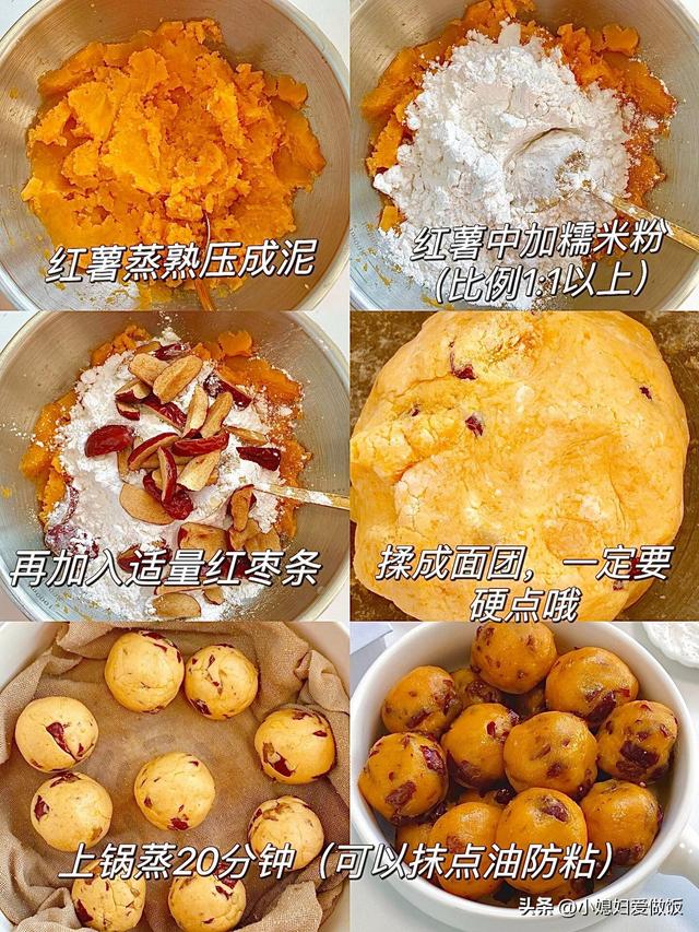 中国3大长寿食物，红薯排第3，第1很多人想不到，中老年要常吃
