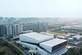 少荃体育中心正式竣工！新地标+1！图片