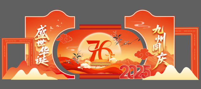 未央“双节”文旅活动好戏连台，等您来打卡！