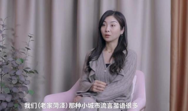 “买英国精子生3娃”的山东女人，7年后现状曝光，一年百万开销
