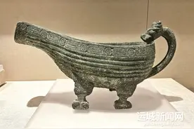【运城珍宝馆】荀侯匜：古人洗手的“仪式感”图片
