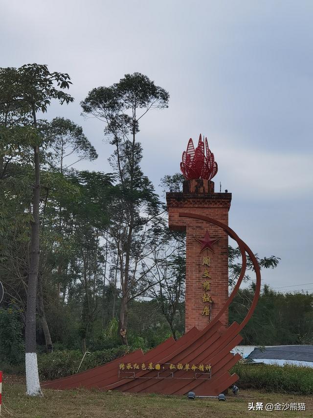 夜宿新会 登象山 抵广东大泽 10元双人早餐 双龙连续第三年千里骑行20