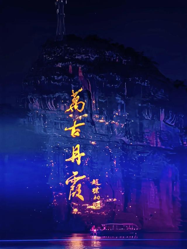 韩国济州岛观光协会深度考察韶关文旅资源 两地共谋旅游合作新篇