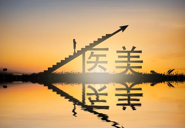 为何变美不成反丧命？美国警花哥伦比亚整容，三孩妈魂断手术台！