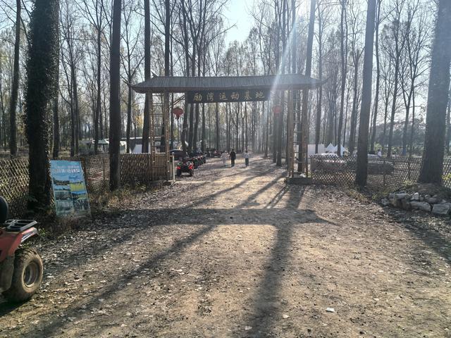 南京龙尚湖，大连山，佘村一日郊野徒步