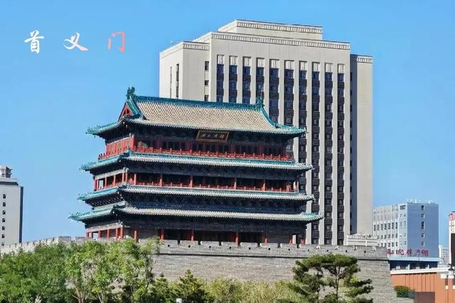 太 原 山西省省会