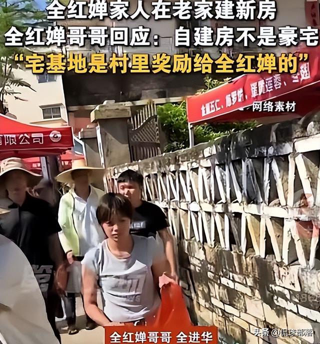 家宅争议刚过	，全红婵就带伤现身新疆雪道，她担心的事还是来了！