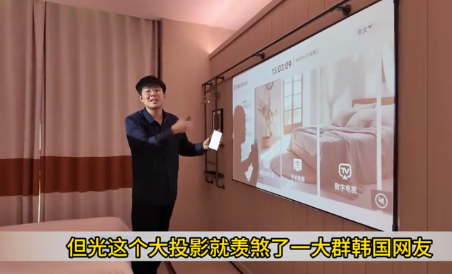 韩国厅长带老婆游中国，坐车差点和司机干起来，只因18块钱打车费