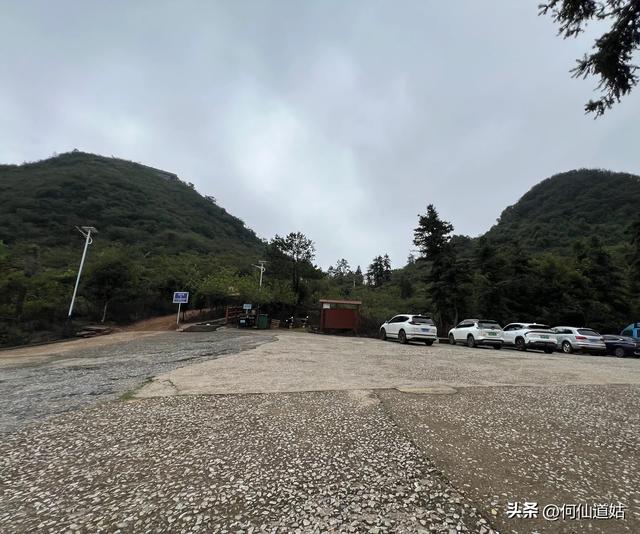 阳山又有一景