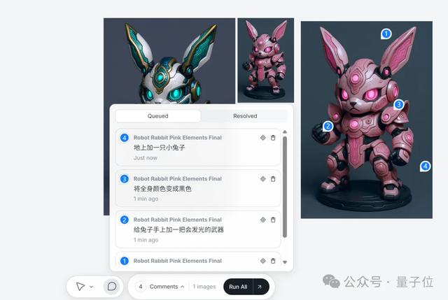 80万人排队求码后，Lovart功能升级放开用！果然是顶流设计Agent