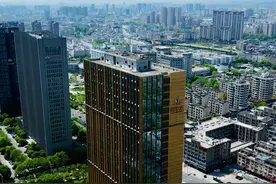 拼多多的「千亿」计划，中国「小迪拜」都知道图片