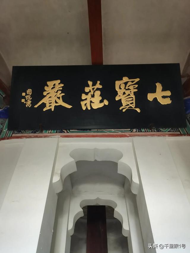 在六和塔下与智深和尚灵魂对话