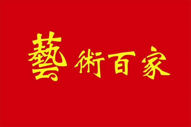 寻访淮海:你了解千年徐州文庙的前世今生吗