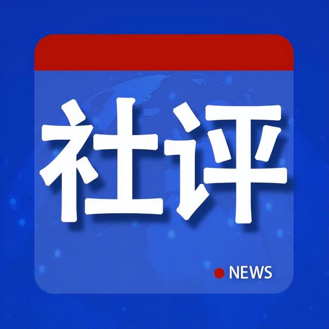 美施压欧盟对中印加税有何企图