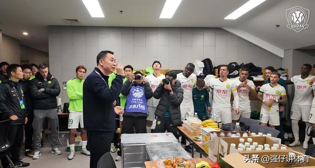 今日12月9日凌晨，中超传来山东泰山、莱昂纳多、北京国安消息