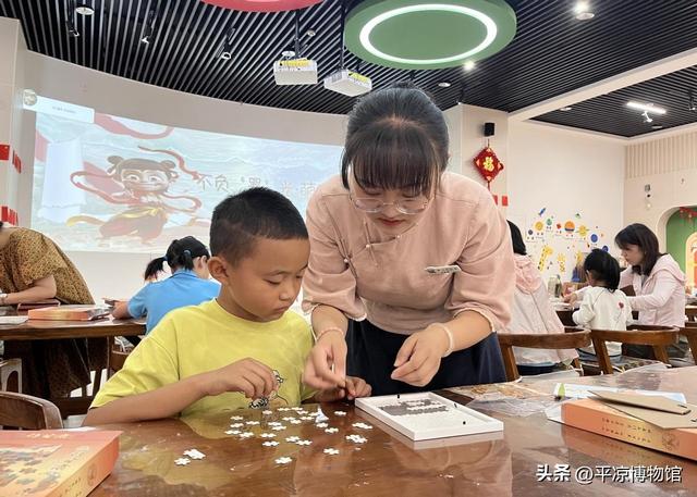【博乐园】“不负‘暑’光·萌宝探遗珠”平博少儿主题活动