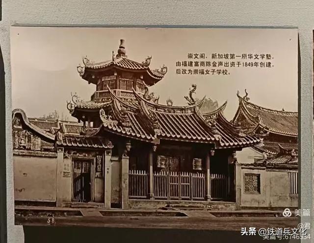 褚丽君||八省一市游（二十一）中国古代海上丝绸之路起点