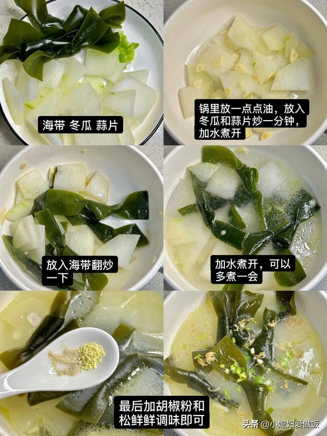 它是碱性食物之王，年过50使劲吃，嘴巴不臭了，肠胃通畅，不便秘