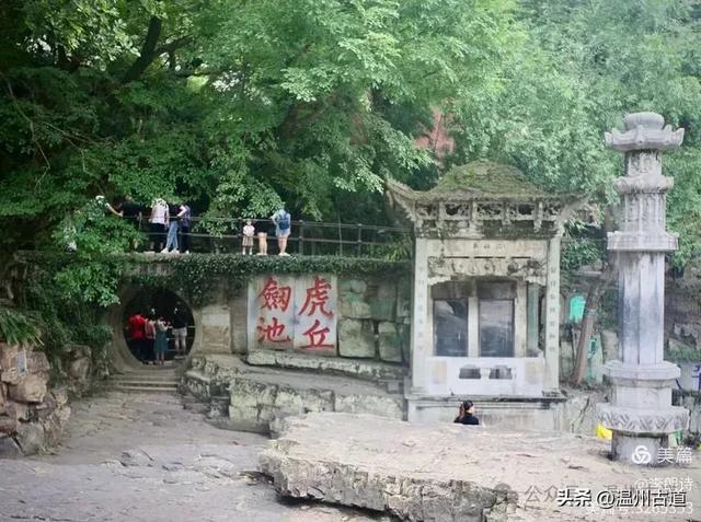 吴中第一名胜！承载千年传奇，吸引无数游客探秘，你可去过？