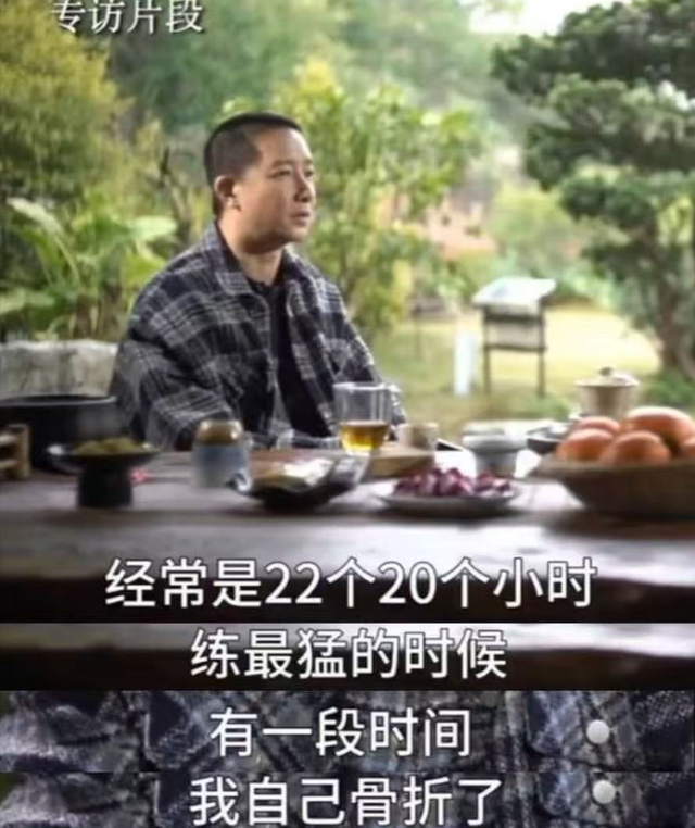 捞金？41岁舞都跳不动还开演唱会，本想回馈粉丝	，全网却恶评如潮