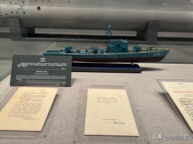 走进青岛海军博物馆：在涛声中感海军历史与辉煌（一）