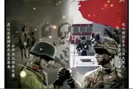 解放军3个合成重装旅能不能守住1937年的南京城？图片