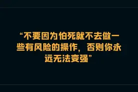 追女孩最不讨喜的性格，一定要改掉，否则女生就算有好感也会下头图片