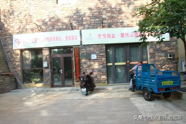 首阳山路上·骤遇老学生·及其它