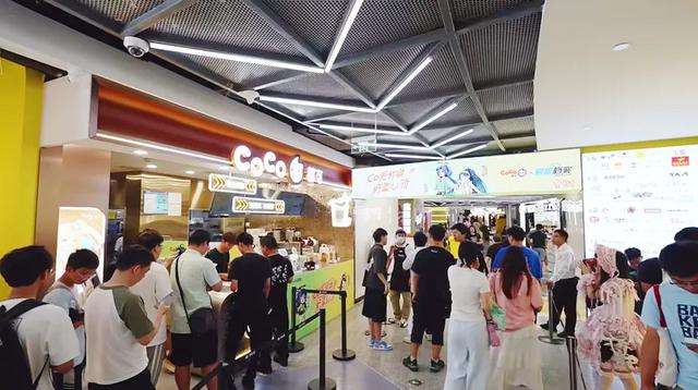 北漂7年返乡，我花30+万开了一家奶茶店，结果……
