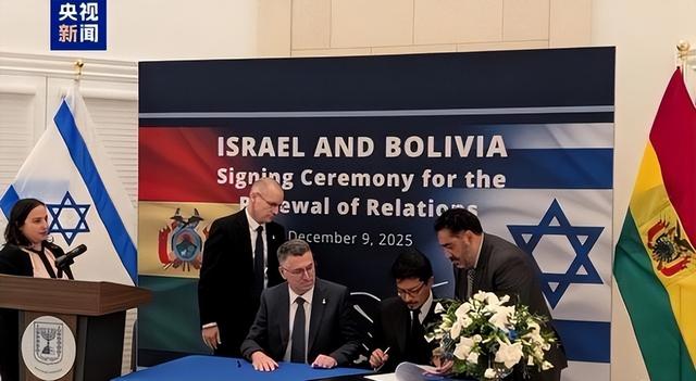 对华合约全部撕毁！又一中国伙伴背后捅刀，骗走20亿倒向美国