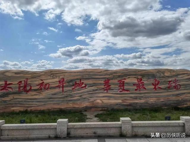 中国天黑最早的地方：下午三点就黑天，全镇只剩一户人家守着太阳