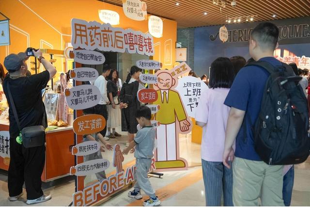 双节同庆！成都青羊：40余场文旅活动解锁秋日欢乐密码
