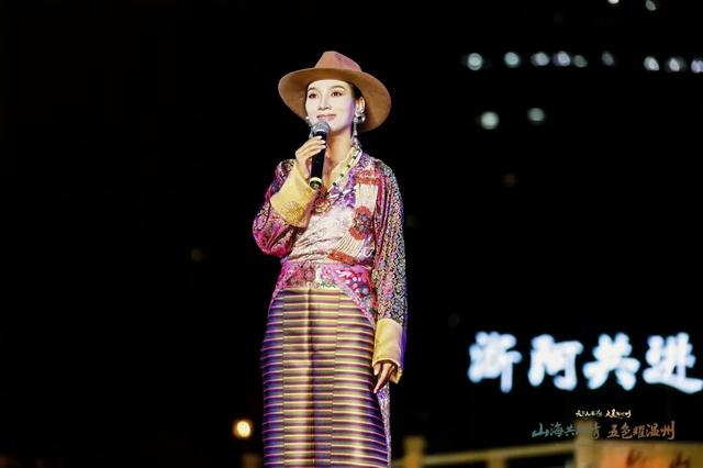 浙阿共进 山海和鸣 | 毕棚沟携冰雪盛宴亮相温州