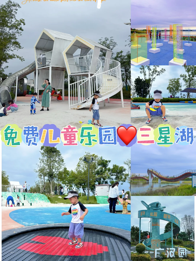 收藏！成都5个小众粉黛子花海，绝美0门票、拍照超出片