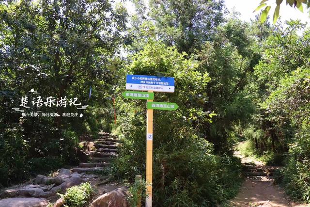 浙江宁波的玩水古道，山石奇峻潭瀑成群，确实很秀丽但雨后更美