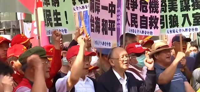 沉默4天后	，大陆宣告全世界，岛内担心赖清德被捕，统派大佬扛旗