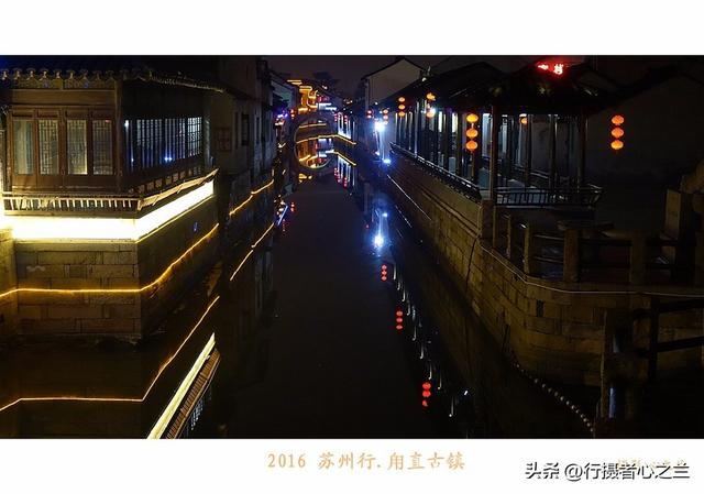 江南古镇行游影记（32）—甪直古镇（七）