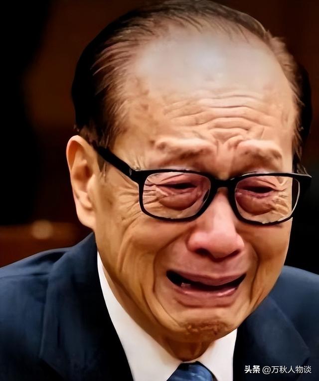 没了爱国心	，再富也难站稳，全运会汇聚三大家族，唯独李嘉诚缺席