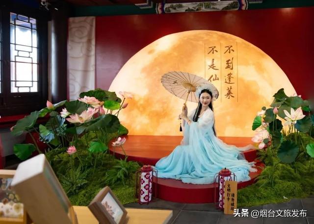 【乐游烟台】到“檐下生活”，偷得山海半日闲